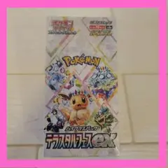 【未開封】 テラスタルフェスex 1BOX シュリンク付き ポケモンカード