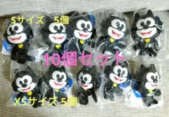 新品未開封　FELIX フィリックス　ポケユニ ぬいぐるみチャーム