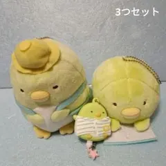 【すみっコぐらし】ランドセルぬいぐるみ　こたつのおとも　リール付きキーホルダー