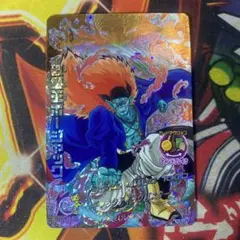 Item thumbnail for item 3e36cda3-c276-4471-8133-3b57b68ba1f7