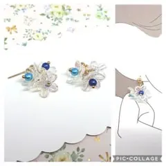 No.386☆3輪フラワー（ブルー） ピアス イヤリング マスクチャーム