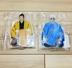 【匿名配送・新品未開封】呪術廻戦 KITTE アクリルスタンド 五条 & 夏油