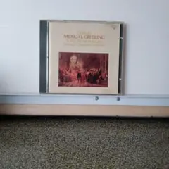 3016.60 Musical Offering Karl Münchinger