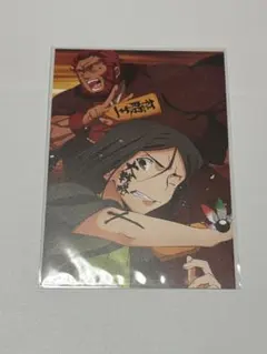 Fate/Zero ポストカード　衛宮切嗣　言峰綺礼 Fate/Zero ポストカード 衛宮切嗣 言峰綺礼 - メルカリ