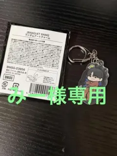 2026年最新】MAZZELの人気アイテム - メルカリ