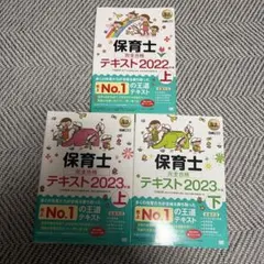 Item thumbnail for item 81d20a3a-ec1e-4f5d-85ea-ca9b3aaff1f3