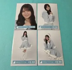 2025年最新】小坂菜緒 サンタの人気アイテム - メルカリ