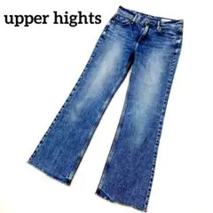 アッパーハイツ ストレッチ ストレート デニムパンツ W22 カットオフ