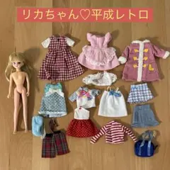 リカちゃん 着せ替え服・小物セット