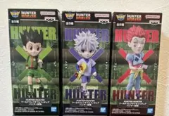 HUNTER x HUNTER　ワーコレ　フィギュア　3種セット④