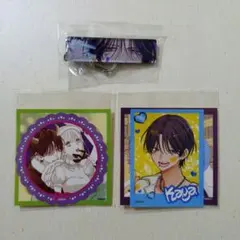 アルフォート様 リクエスト 2点 まとめ商品