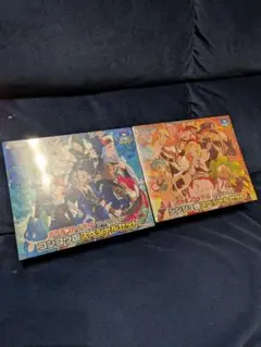 コンゴウ団　シンジュ団　スペシャルセット　未開封　セキ　カイ　ポケモンカード