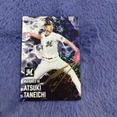 2025年最新】種市篤暉 サインの人気アイテム - メルカリ