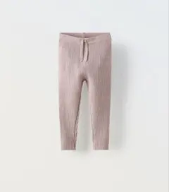 【新品•未使用】　ZARA リブ編みニットレギンス