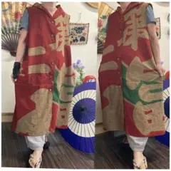 ハナハナ様 リクエスト 4点 まとめ商品