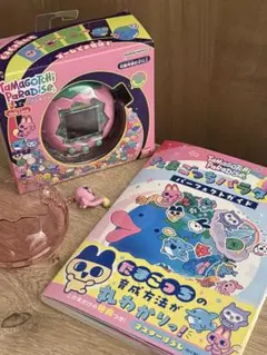 ★おまけ付き★Tamagotchi Paradise 攻略本セット