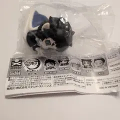 鬼滅の刃 おねむたん 拾弐ノ型 獪岳