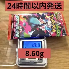 24時間以内発送】 8.60g No.245 インフェルノXパック - メルカリ