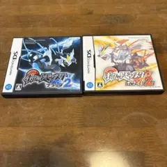 【美品】 ポケットモンスター ブラック2・ホワイト2 セット