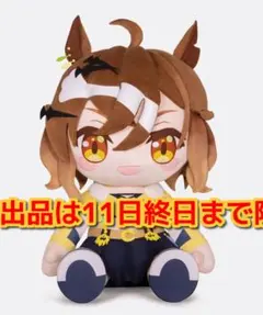 2025年最新】どきゅーと ウマ娘の人気アイテム - メルカリ