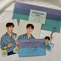 SEVENTEEN CAFE MINGYU セット