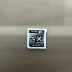 モンスターハンターXX ニンテンドー3DS用