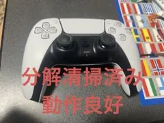 PS5用DualSenseワイヤレスコントローラー