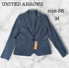 新品未使用 UNITED ARROWS ユナイテッドアローズ 灰 麻混ジャケット 
