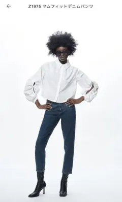 ZARA マムフィットデニムパンツブルー