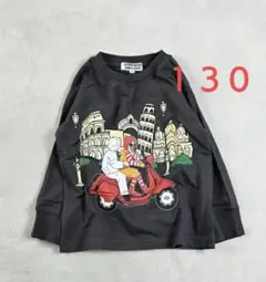 【新品】マーキーズ パロディ マクドナルド KFC ロンT ブラック １３０