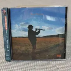 デイブ・リーブマン・グループ ニュー・ヴィスタ