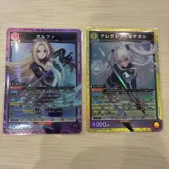 ユニオンアリーナ 陰の実力者になりたくて アレクシアミドガル ローズ