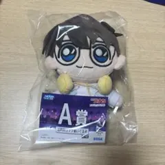 名探偵コナン セガラッキーくじ A賞 江戸川コナン