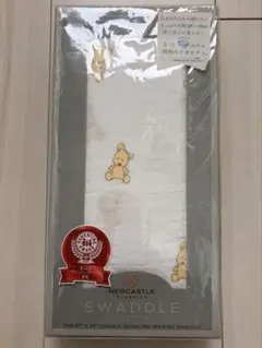 おくるみ ブランケット