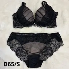 まーるく盛れる着痩せブラ　D65 peachJohnのサムネイル