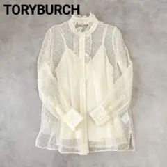 TORYBURCH シルク シアー ドット フリル ブラウスのサムネイル