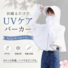 2026年最新】おふうかい パーカーの人気アイテム - メルカリ