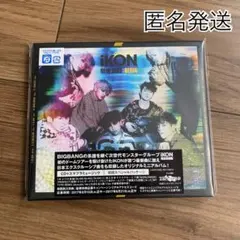 iKON NEW KIDS BEGIN アルバム　CD 未再生