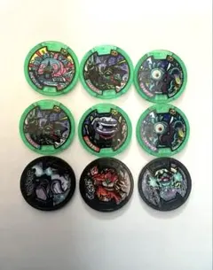 2026年最新】妖怪ウォッチ メダルボスの人気アイテム - メルカリ