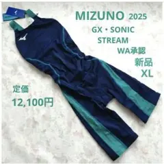 Oサイズ】新作Mizuno GX・SONIC STREAM ブルー 競泳水着 - メルカリ
