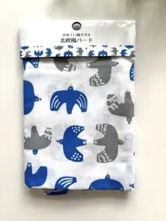 手ぬぐい　かまわぬ クロスアンドクロス　３枚 クロスアンドクロス ✕ かまわぬ 手ぬぐい ( 動物 迷彩 グレー系