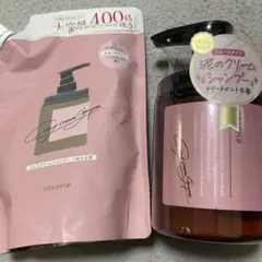 2025年最新】ココネクレイクリームシャンプー 詰め替えの人気アイテム