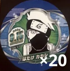 2025年最新】カカシ バースデイの人気アイテム - メルカリ