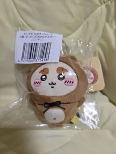 ちいかわ たぬきだもんくじ C賞 ぜったいたぬきなマスコット シーサー
