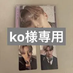 【ko様専用】【CD未開封へ変更済】JEWELCASEサンウォン トレカ