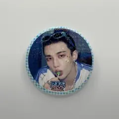 SKZ SAUNA ランダム缶バッチ　ヒョンジン