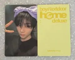BOYNEXTDOOR テサンWevers Global リボン　トレカ
