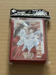 キャラクタースリーブ 甘神さんちの縁結び 3個セット エンスカイ