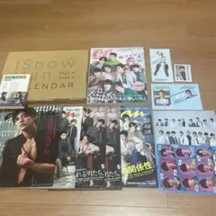 SnowMan 目黒蓮 まとめ売り