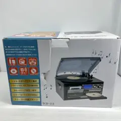 マルチプレイヤー とうしょう TCD-114 レコードプレーヤー - メルカリ